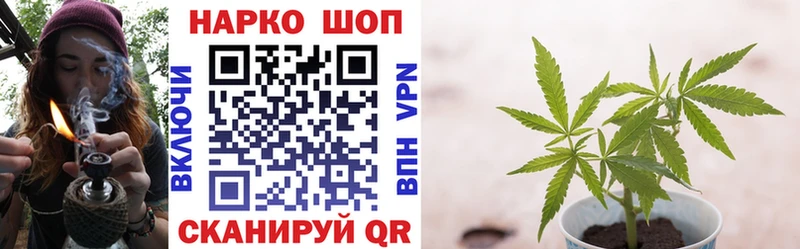 Купить закладку ГАШ COCAIN МЕФ Луга