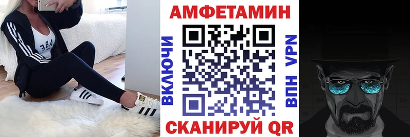 АМФ 98% Луга