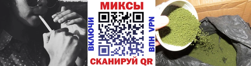 Бутират BDO 33%  Купить  Луга 