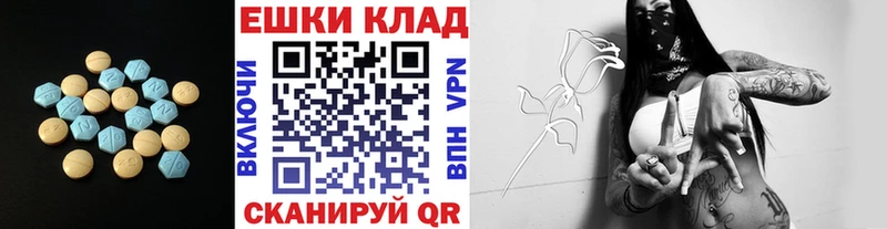 Купить закладки  Луга  Экстази TESLA 
