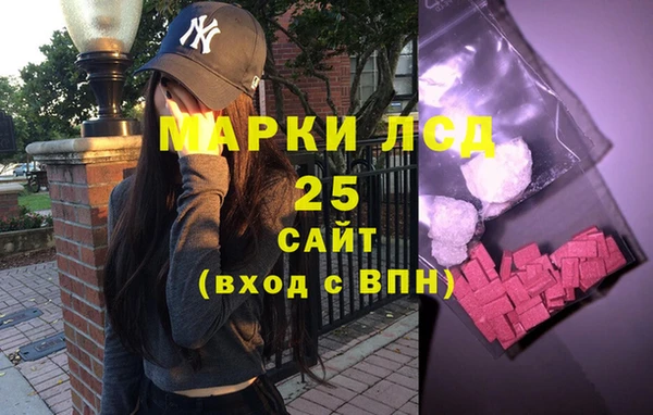 бошки Аркадак