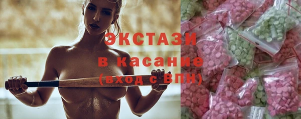 бошки Аркадак