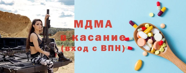 гашиш Армянск