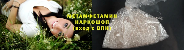 бошки Аркадак