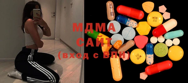 бошки Аркадак