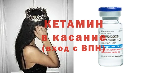 бошки Аркадак