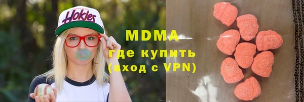 бошки Аркадак