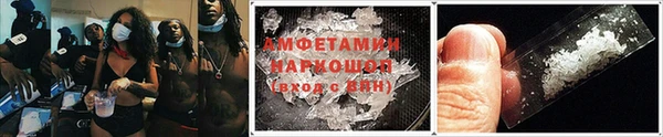 гашиш Армянск