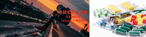 бошки Аркадак