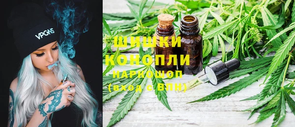 гашиш Армянск