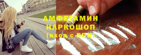 гашиш Армянск
