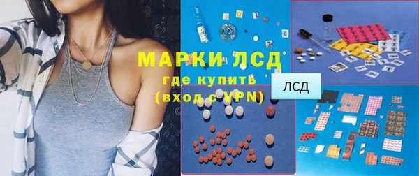 гашиш Армянск