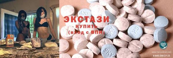 бошки Аркадак